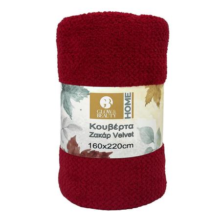 9d2a7e13-6e5e-4c74-8604-0d315dabba5e