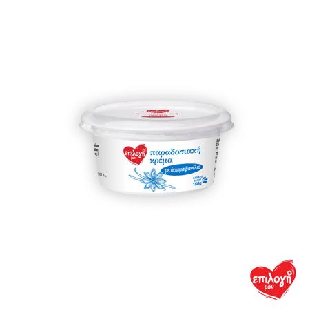 9d2bc2f5-1722-4d65-861c-8061268f9024