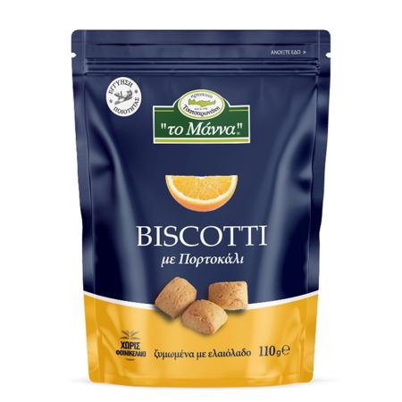 9d4173b7-9c9f-420c-bd93-b201ac43da42