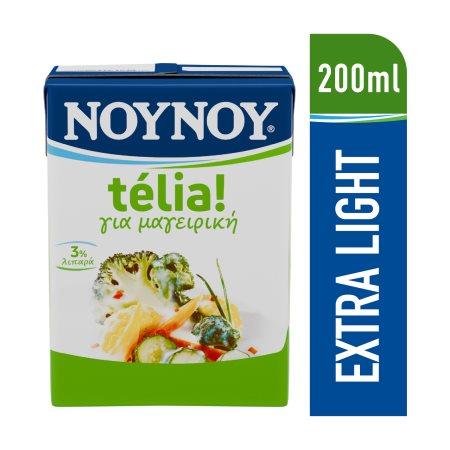 9d75223c-eef1-47e5-8aa7-2983f2497696