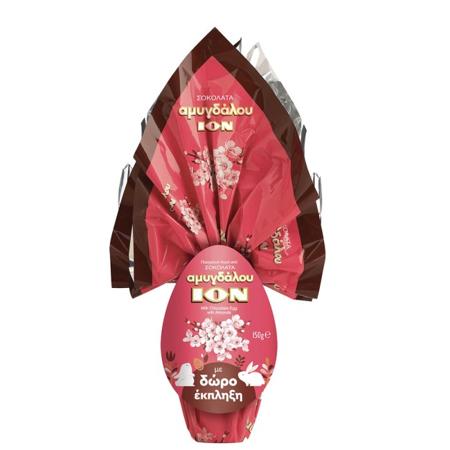 9d7a8f67-8d58-43d4-84c8-da93d6bcd7dd