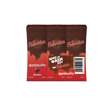 9dbdbddc-99ee-4917-ab45-89014e3be011