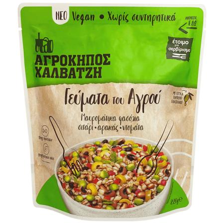 9df0d3f4-1eb5-4b01-bddb-455f4bd25b96