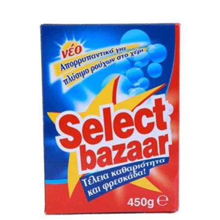 9dfae0e4-ee97-432e-be58-dd0bbec5add9