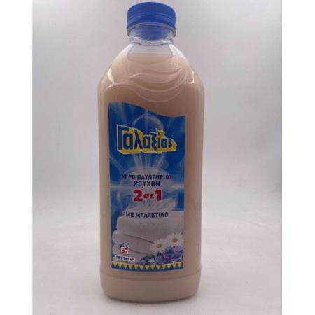 9e23d890-7006-4088-b05e-188dea04e32b