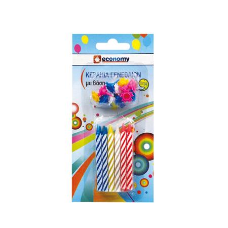 9e44f116-9433-4755-b800-d9399064834b