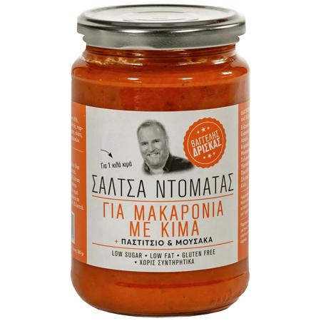 9e96efba-2159-4fb7-87ae-685530721c9b