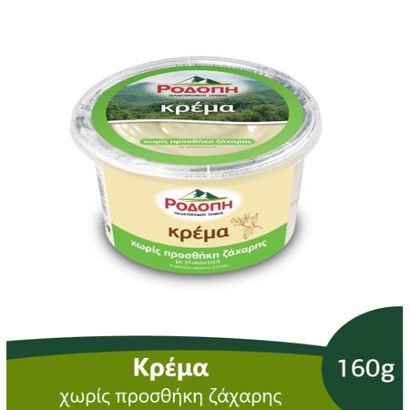 9e979a14-1450-4164-bd7f-33c4fd5d1f38