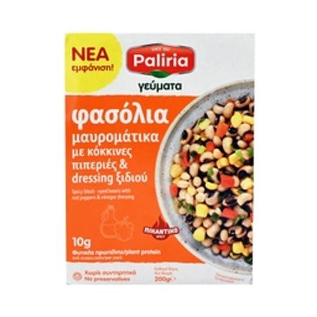 9f2b1e23-de3f-448a-9100-628891c6bed6