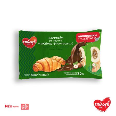 9f43deb0-0f1b-433f-90af-bd54efe3a872