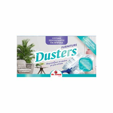 9fd74311-83f0-4d84-a54b-0a8e6018c121