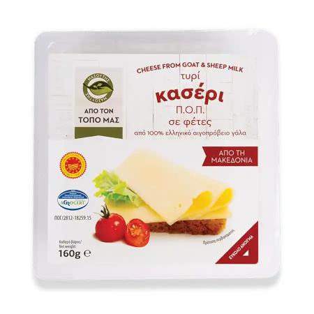 9ffafcf5-20b9-4e6d-a35e-8ec321b69f7e