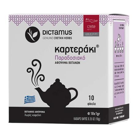 a021db90-ed08-4cb1-bf99-c0e6e86c7351