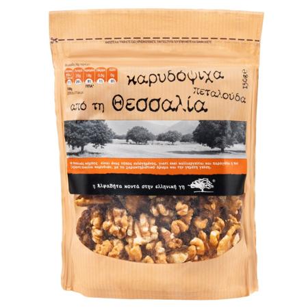 a03d5632-060c-4c54-8cc4-f626419dcb27