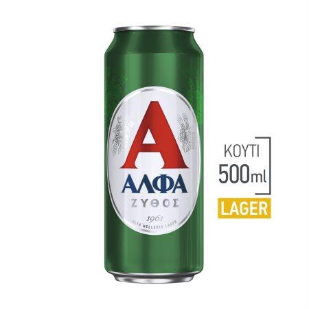 a08cda8e-8ab0-4fde-ae40-863dbcff2995