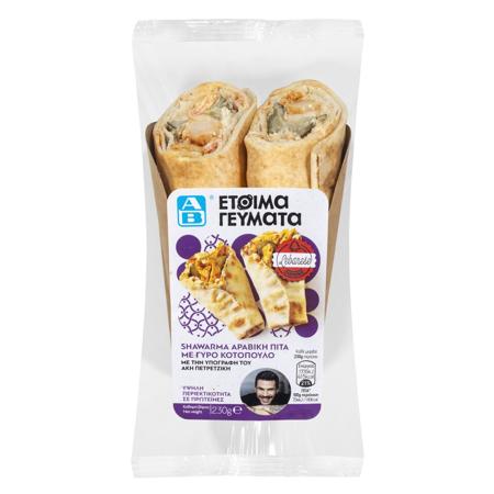 a08e525f-2695-4238-9f56-b8a9e8589593