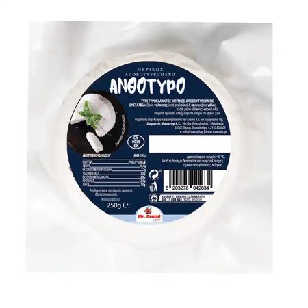 a0933d61-b75e-4e63-884b-d591446f357a