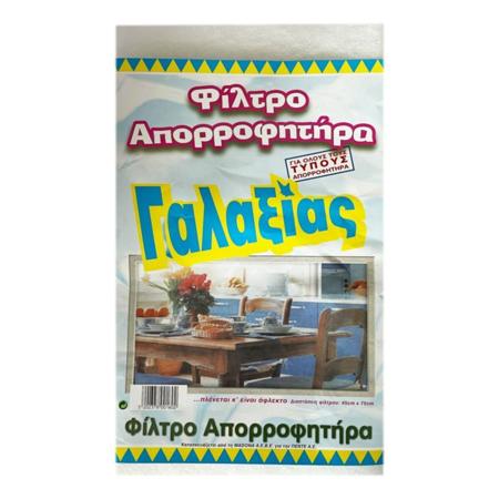 a0ec7066-4f16-453d-a97e-e4dab6fb3caa