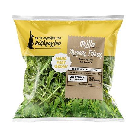 a14778fe-cf31-43d7-ad6f-3966e537ef99