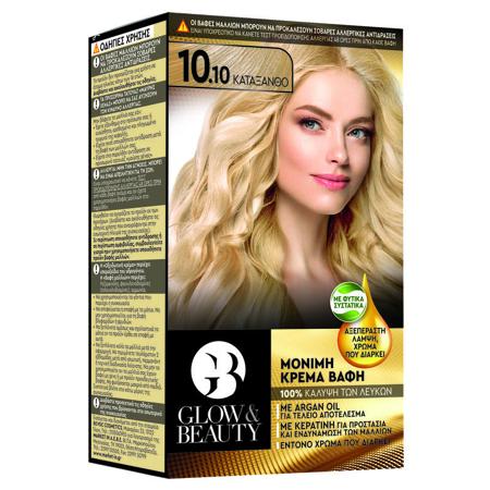 a175e0db-f71f-4a5c-99cf-249203b0bb97