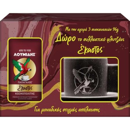 a196faab-0304-4325-9b65-e4514ecec832