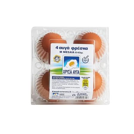 a2027f04-0619-4ae5-be1a-3addde795e1c