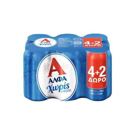 a205b7a3-af96-414c-bd34-f844248c2ef8