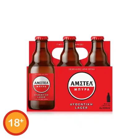 a224f650-8fb5-4b84-826b-cf5132994435