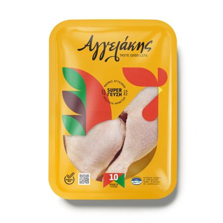 a2283da5-3fdc-4227-afd3-5c8dfaa759f4