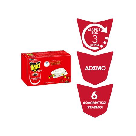 a23ac350-5029-409a-9ea5-a44e478569ea