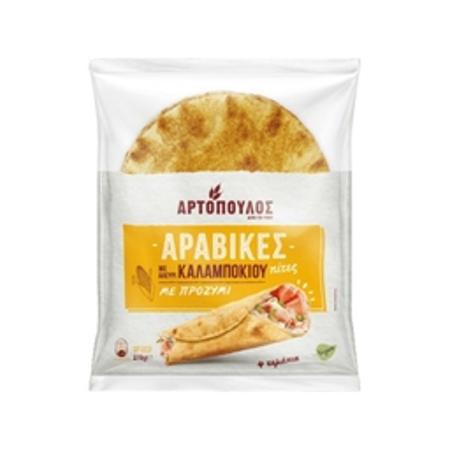 a24448b2-3035-40f4-b873-dc1e9374e006