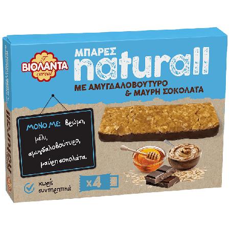 a271b7d2-0439-4f53-a3d0-a2e199f6562a