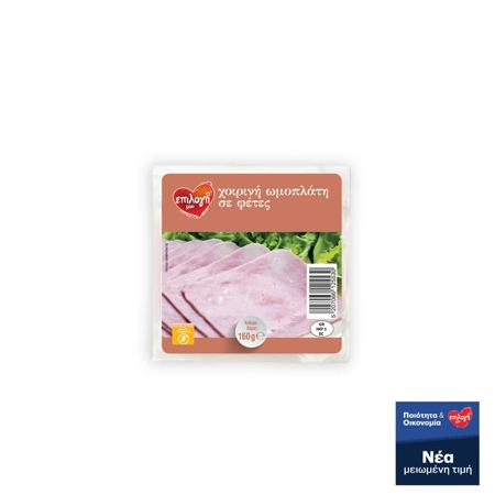 a2852589-14bd-4919-bbbd-923cac04235c