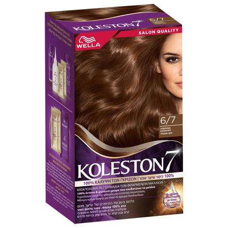 a29ee2c4-90e5-4ebc-a836-5e44d21b4943