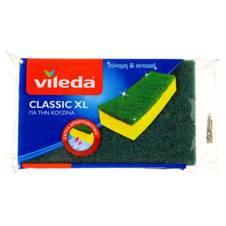 a2aa2406-1565-458a-9c9e-8cf041bffeef