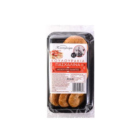 a2be925e-2dfd-42c2-aa79-e4ebfbf7b334