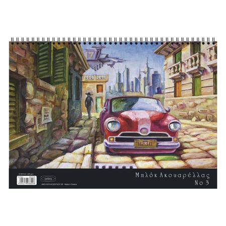 a2e54f5e-1021-44c5-893c-c46c23946112