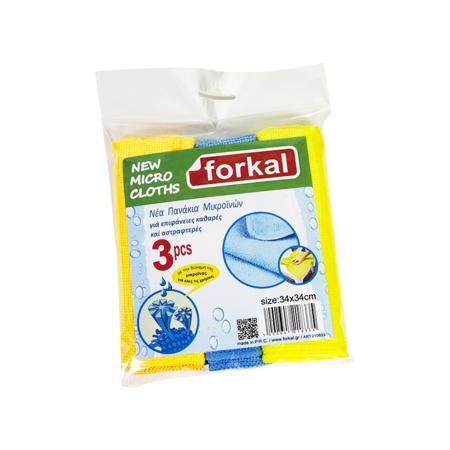 a35bf038-6f47-4c0c-975e-42c0fe9122ea