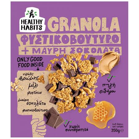 a381e982-219d-4e27-a3fa-161db01afdf9