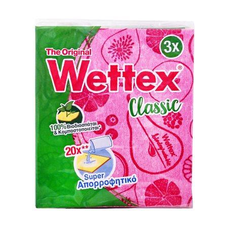 a39d5589-824b-45a9-b681-9a5c9f3324d3