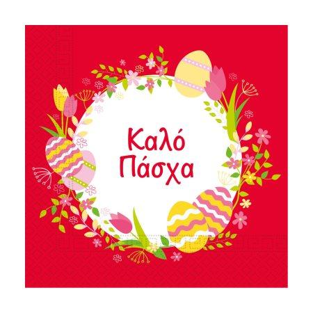 a415c3b9-9e00-42b0-b714-b604d2e01e30