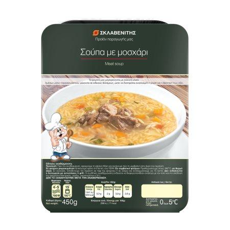 a42379de-2d2d-4664-9f35-ea7a9bd9db58