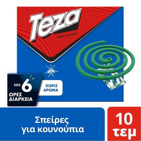 a43ffec3-aa9f-4b99-a2dd-4dd39b101ba7