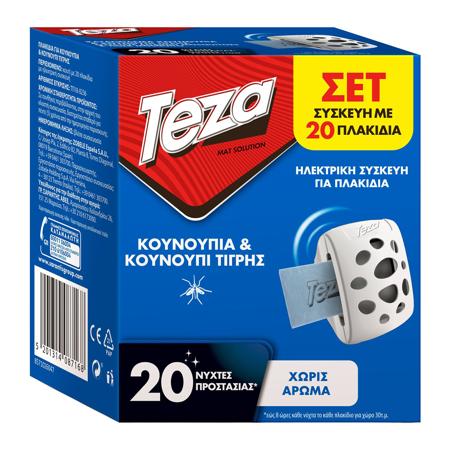 a451c0b3-34d8-46d0-9d66-4b9b0aaada79