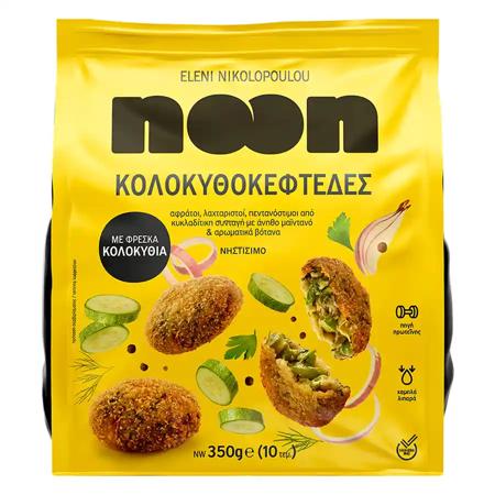 a4647476-3c74-4755-9e45-991f55a57145