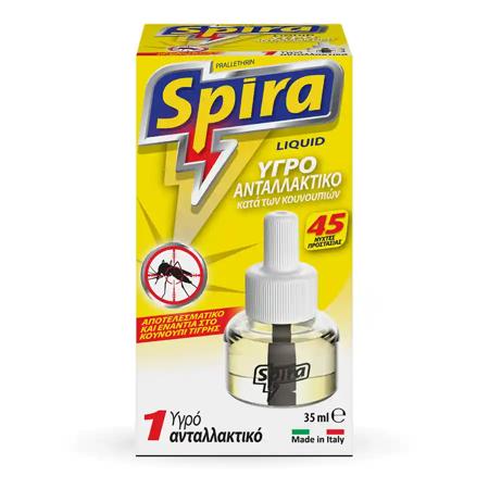 a46dc199-1097-4da6-ad00-48f822a155eb