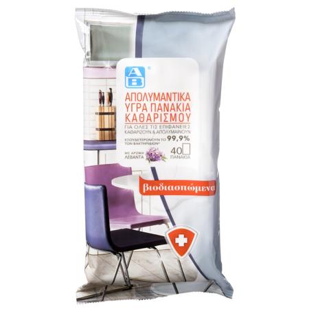 a48a7597-c6e5-49f8-8407-ad48a7fd48ac