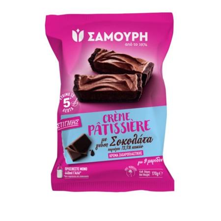 a4985a01-575b-4810-a68f-11a1420a3b26