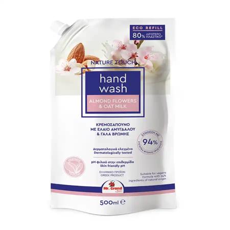 a4ccbb07-992b-4942-8f1c-b2bf72b2fcbf