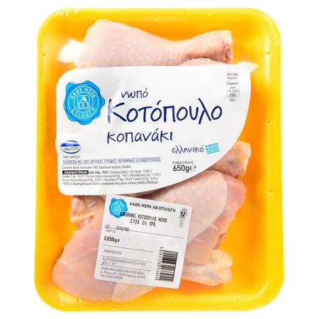 a509eebb-2431-45e3-9252-7befc09ac17d